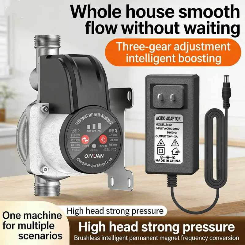 Hur fungerar en liten intelligent boosterpump?