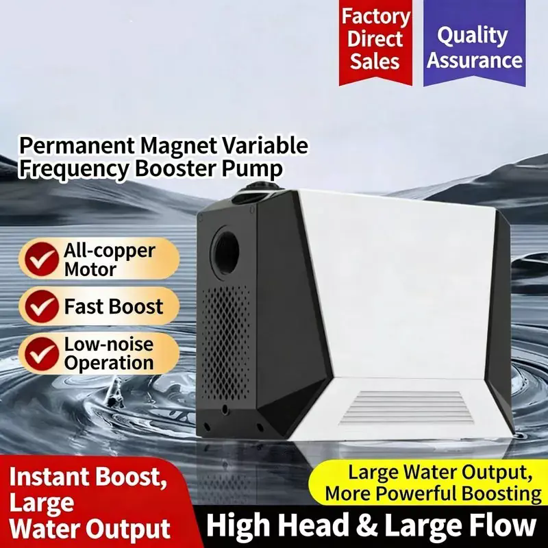 Hur förbättrar en stor intelligent boosterpump industriell effektivitet?